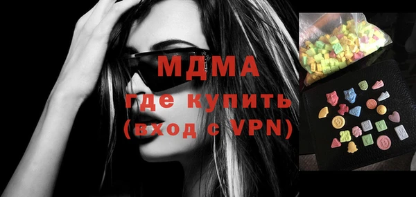 хмурый Абдулино