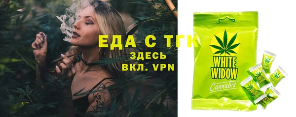 хмурый Абдулино