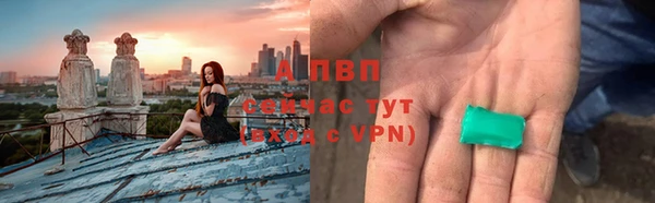 хмурый Абдулино