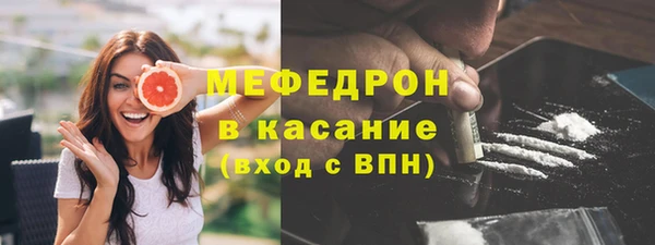хмурый Абдулино