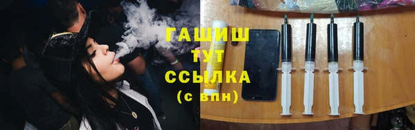 хмурый Абдулино