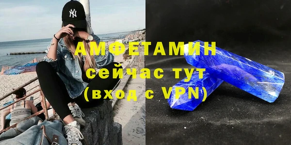хмурый Абдулино