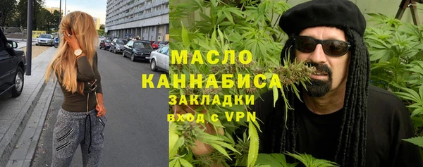 хмурый Абдулино