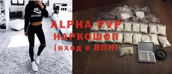 PSILOCYBIN Пестово