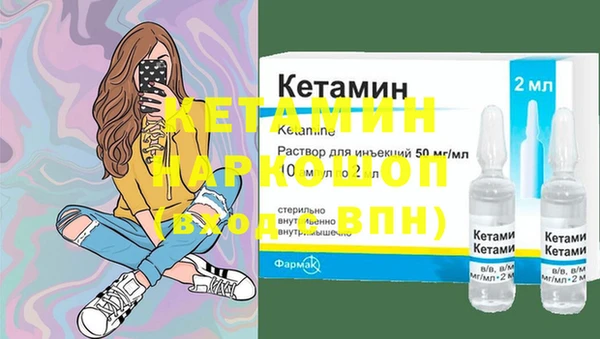 хмурый Абдулино