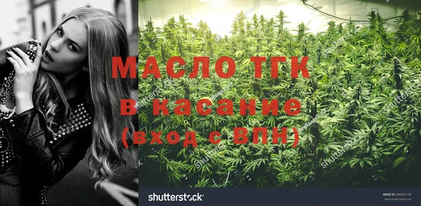 хмурый Абдулино