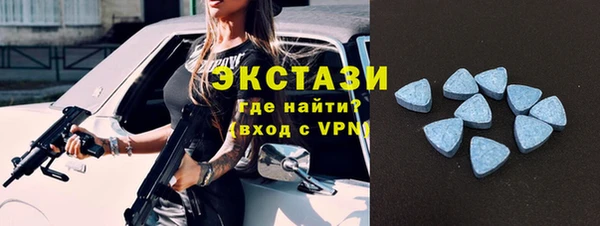 хмурый Абдулино